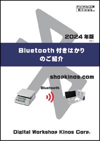 Bluetootht͂̂Љ