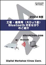 HEYpp(Ђ傤)Bluetootht͂