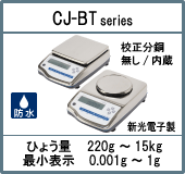 CJ-BT